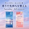 Sawaday+ &Emotion Gentle Aroma Soothing Fragrance Freshener Stick