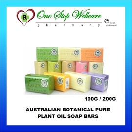 AUSTRALIAN BOTANICAL PURE PLANT OIL SOAP BARS 200G