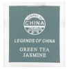 Jasmine Green Tea, 100 Tea Bags, 5.64 oz
