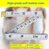SJJJS 4 Pieces Soft Tape Measure 150cm Wide for Sewing