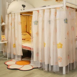 HAOZAIKEJI Bottom Bunk Bed Curtains Single Bed Tent Curtain Blackout Bed Drapes Dustproof Dormitory Bed Canopy Students Shading Bedding for Single Sleeper Loft Bed