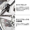 ZETA RACING SEROW250 '05-20 TRICKER '04-18 Durable Chain Guide Titanium