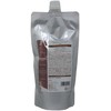 デミ ヘアシーズンズ アロマシロップス ヘヴンズバードシャンプー 450ml レフィル
