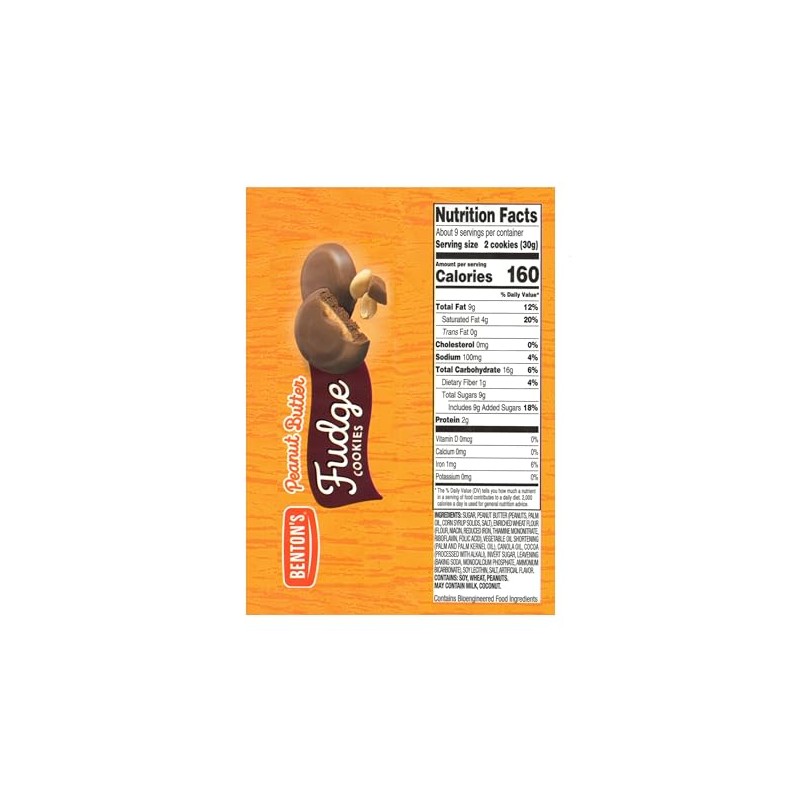 Benton’s Cookies (Pack of 3, Peanut Butter Fudge)