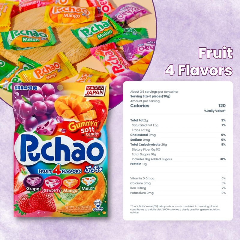 Japanese Chew Puchao Soft Candy – 3 Flavor Pack: Peach