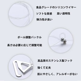 WOMLEX 3 Pairs Bra Straps, Ultra Fine Bra Straps, Transparent Bra Straps, Anti-slip Ultra Thin Transparent Bra Strap, Invisible Shoulder Strap, Adjustable Bra Strap, clear