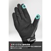 Komine Motorcycle GK-1633 3D Protective Mesh Gloves Gunmetal XL