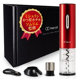 Marcoi Wine Opener (Supervised by Michelin 4 Star Hotel Sommelier) Electric Luxury (Certified Food Sanitation Inspection by Domestic Inspection Agencies), Easy for Women to Open in 6 Seconds, USB