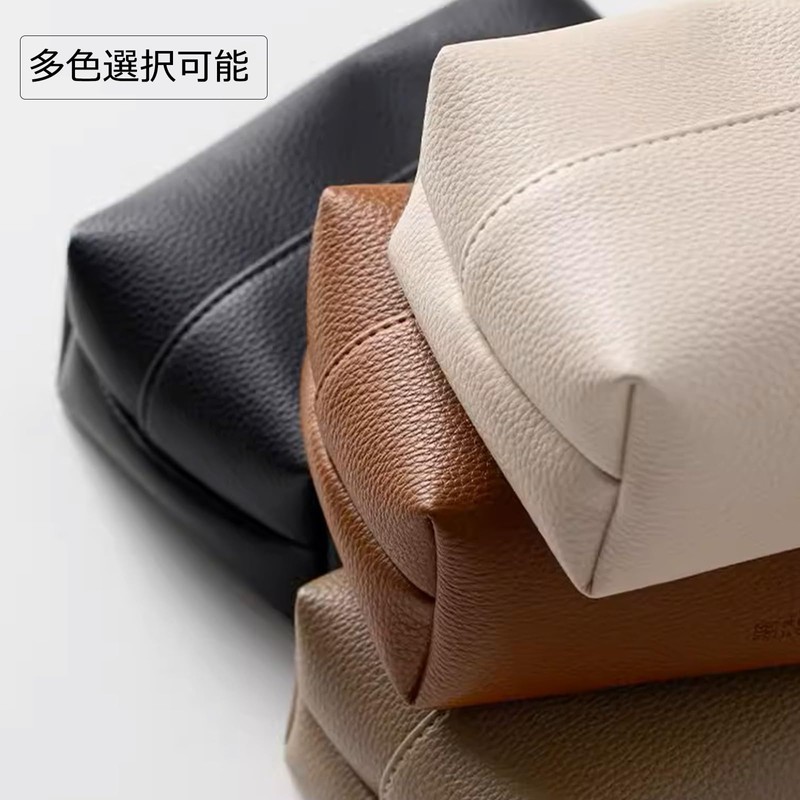 ZHENICH Shinichi Stylish Soft Nordic Design PU Leather Tissue Case