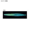 Gamakatsu Yoihime Noresore 1.8in WS-004#210 Krill Glow
