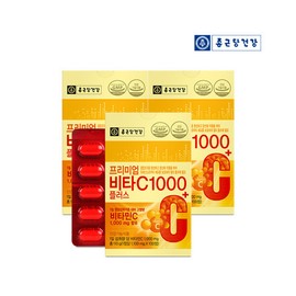 Jongkundang Health 종근당건강 프리미엄 비타민C 1000 플러스 3박스(300정) Jongkeundang Health Premium Vitamin C 1000 Plus 3 Boxes (300 Tabs)
