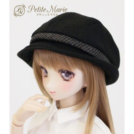 Petite Marie 1/3 DD MDD Compatible (DDH-01 - 10 Compatible) Wool Material Crochet Hat Black Gray Brown Houndstooth Piping 9-10 Inches 23.6 inches (60 cm) Doll 15.7 inches (40 cm) Doll Clothes [Petite