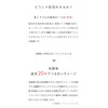 episodeSKIN Mist Serum