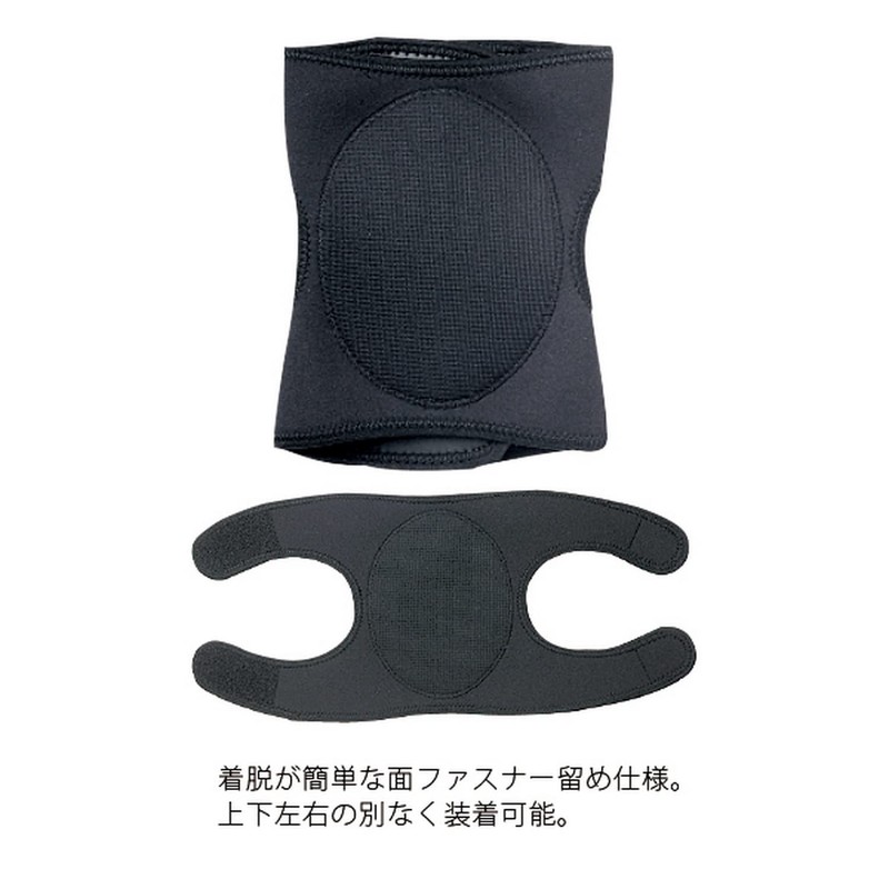 Caravan CV03624 190 Stream Knee Pads Pro (Pair) Black