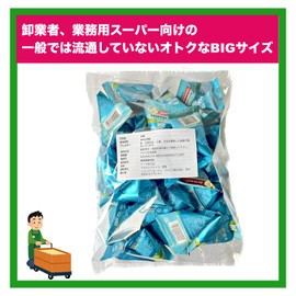 Mauna Loa Macadamia Nuts, Commercial Size, 0.5 oz (14 g) x 30 Bags, Sea Salt, Salty, Macadamia Nuts, Individually Packaged, Hawaii Souvenir, Low Sugar Food, Sugar 0.07 oz (2.0 g) Per Bag (0.5 oz (14