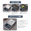 Digital Scale 0.01g Precision 500g Pocket Scale Digital Measure Portable