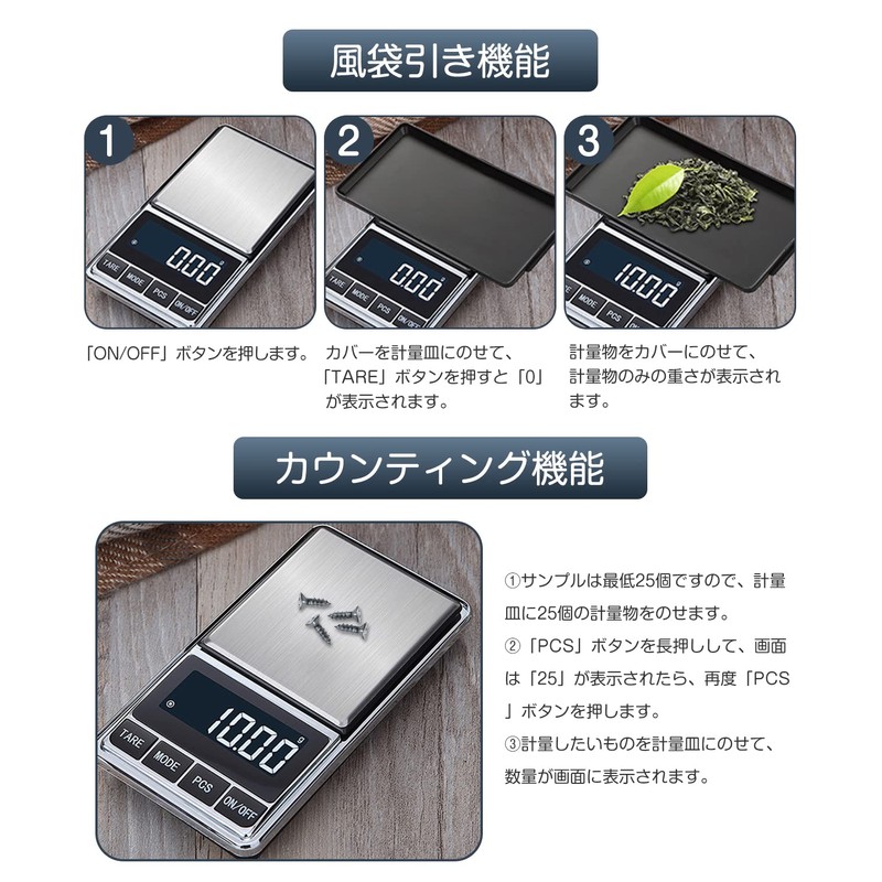 Digital Scale 0.01g Precision 500g Pocket Scale Digital Measure Portable