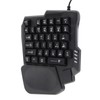 One Handed Gaming Keyboard 35 Keys Waterproof Wide Palm Rest