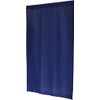 Noren Noren, Made in Japan, Flame-retardant, Commercial Use, Plain, Simple