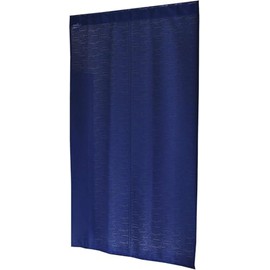 Noren Noren, Made in Japan, Flame-retardant, Commercial Use, Plain, Simple Lace, Flameproof Noren, Mondo, Navy (Approx. 33.5 inches (85 cm) x 66.9 inches (170 cm) Length)
