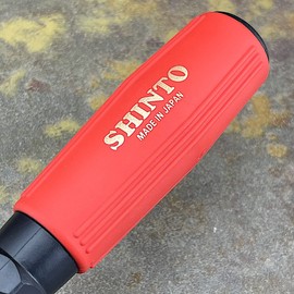 Shinto Saw Rasp Sander – Newest Model – E3101R