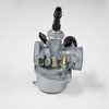 TDR 19mm 4 Stroke Carburettor Carb for 50cc 70cc 110cc