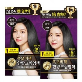 Lean 리엔 흑모비책 새치염색 크림, 흑색, 2개 one option Lien Black Mobi Book Tooth Coloring Cream, Black, 2 Pieces