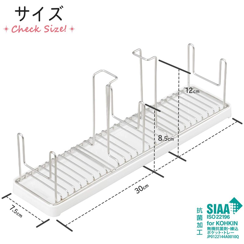 Lec Can Hang To The Lid Colander Bottle Stand (Long)
