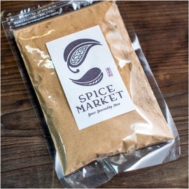 Mango Powder, 17.6 oz (500 g), Amtur Dry Mango Powder, Spices, Spices, Commercial Use