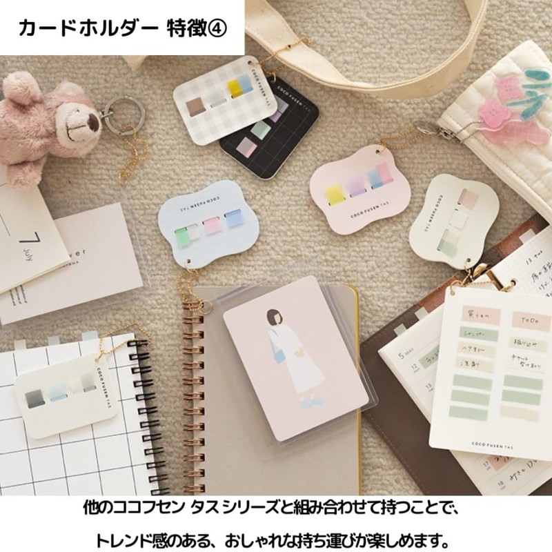 Kanmido CFT-C-101 Kokofsen Tas Card Holder (Hard Type), Clear