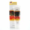 Nesura Suncare Otri Block Whitening Sun Cream 80g (W61F407) / 네슈라 썬케어 오뜨리 블록 화이트_닝 선크림 80g (W61F407)