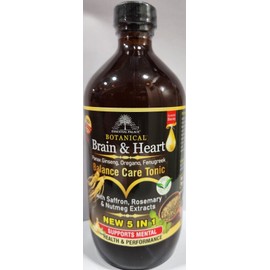 Essential Palace Organic BRAIN & HEART Balance Care Tonic Detox, By Essential Palace 5 In 1.