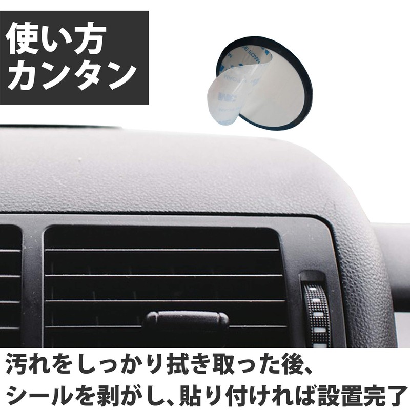 HAMILO Suction Cup Discs Dashboard Mount Pedestal Suction Cup Base,