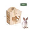 rabbit grass box hay rack food bowl rabbit grass container