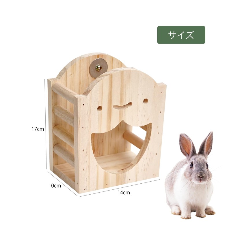 rabbit grass box hay rack food bowl rabbit grass container