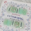 Mint Mary Handmade Nail Tips - Square M / 민트