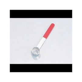 Kitaco 674-0500970 Pulley Lock Wrench, Sepia, Let's Series, ZZ, Choinoli, Address 110, etc. for Suzuki Scooters