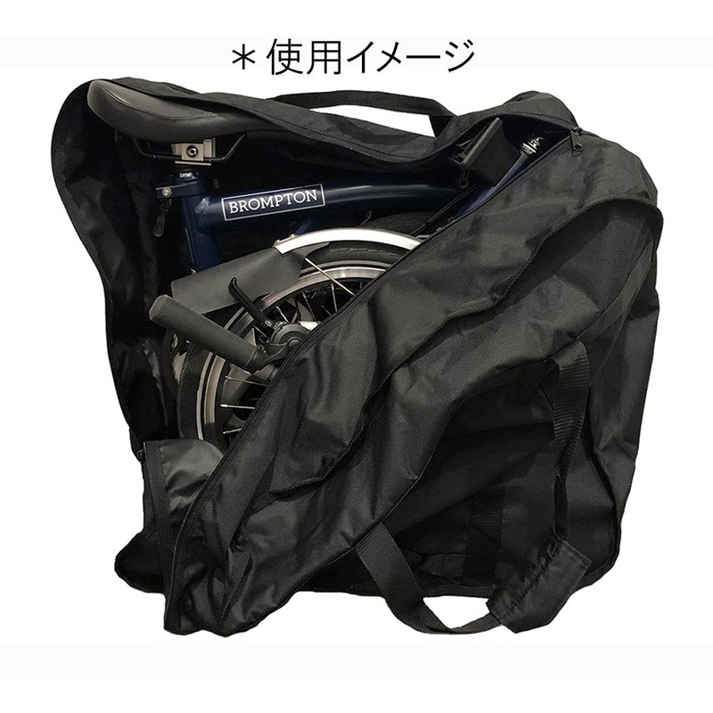 Brompton BPT29000027 Karuga 600D Brompton Dedicated Ring Bag, Black