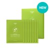 Mamicare Sea Grape Pore Ampoule Mask Pack 7 pieces (1BOX)