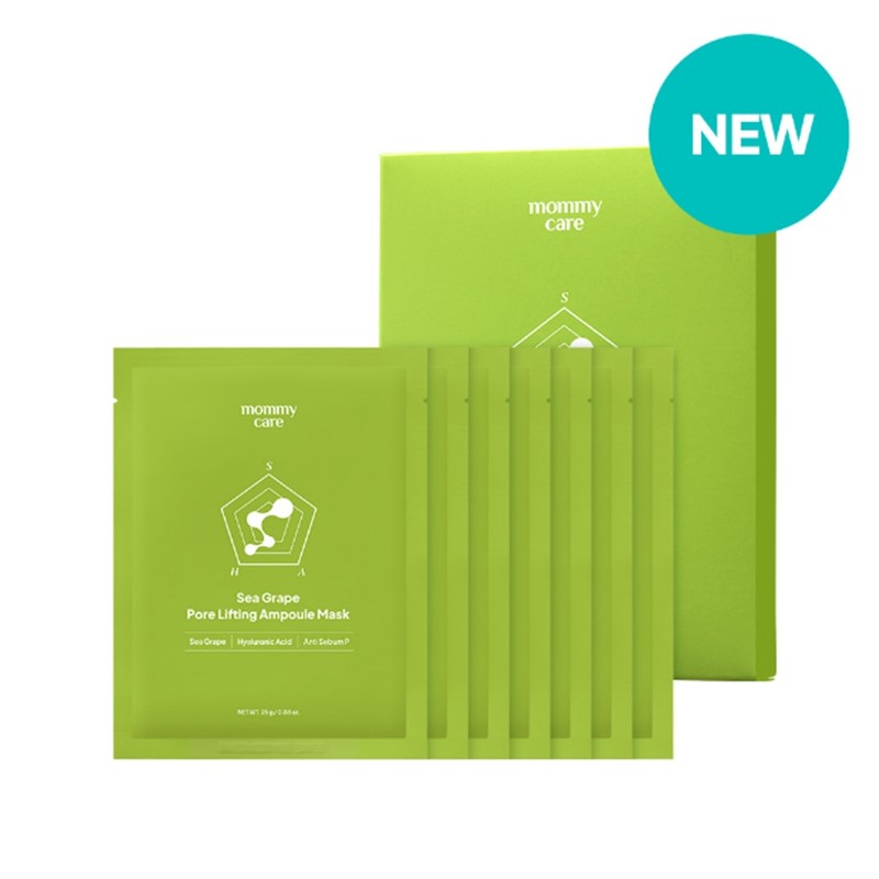 Mamicare Sea Grape Pore Ampoule Mask Pack 7 pieces (1BOX)