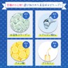 STAY FREE SUHADA Bippinuaku Galactomyces Culture Solution Formula Face Mask
