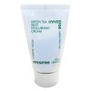 Innisfree Green Tea Hyaluronic Acid Moisturizing Cream Tube 50mL / 이니스프리 그린티 히알루론산 수분크림 튜브 50mL