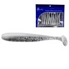 Worm 4.8 Inch Aging Lures 120mm Flounder Lures Worm Set