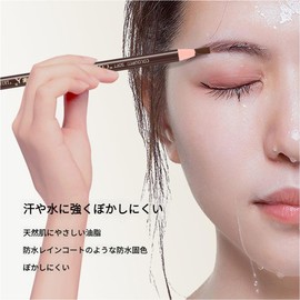 Eyebrow Pencil, Eyebrow Pencil (Drawstring Type), Waterproof, Long Lasting, Sweat Resistant, 4 Colors! Easy Coloring, Practical Eyebrow Pencil for Beginners, Eyebrow Pencil, Smearproof Eyebrow Pencil,