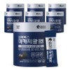 Ildong Foodis Black Max Maca King Power 30 packs Black Maca 5000mg, 120g, 6 boxes / 일동후디스 블랙맥스 마카제왕 파워 30포 블랙마카 5000mg, 120g, 6박스