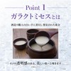 ガラクトミセス培養液１００ 30ｍＬ／ 美容液 エッセンス ハリ 弾力 うるおい スペシャルケア 公式