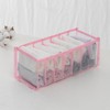 Closet Organizer Underwear Socks – Drawer Divider Storage Box, Foldable