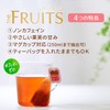 Twining the Fruit Chamomile & Orange 10P
