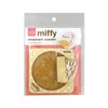 Nagano Factory Miffy DB580B Coaster with Ornament, Miffy, Dot Pattern,
