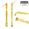 Bamboo filial pupil (mudless) 1 pc)-50 pcs/printable/back scratcher/promotional/publicity/filial piety gift